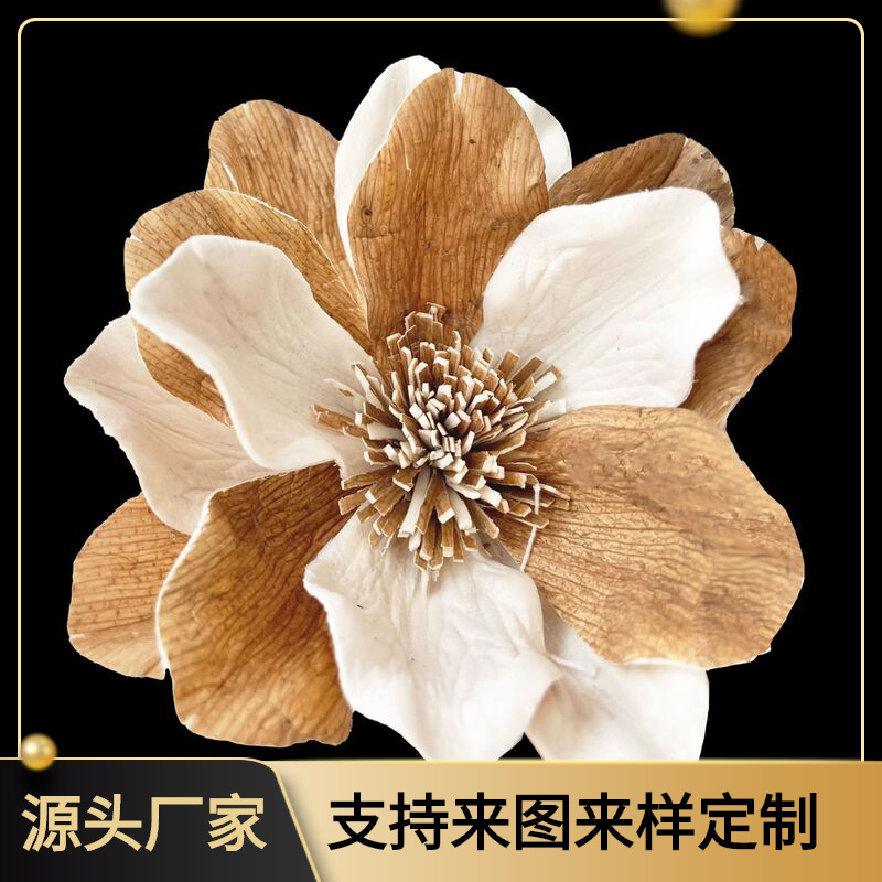 定制|中式田园风玉兰通草干花 手工香薰扩香花 家居装饰通草花