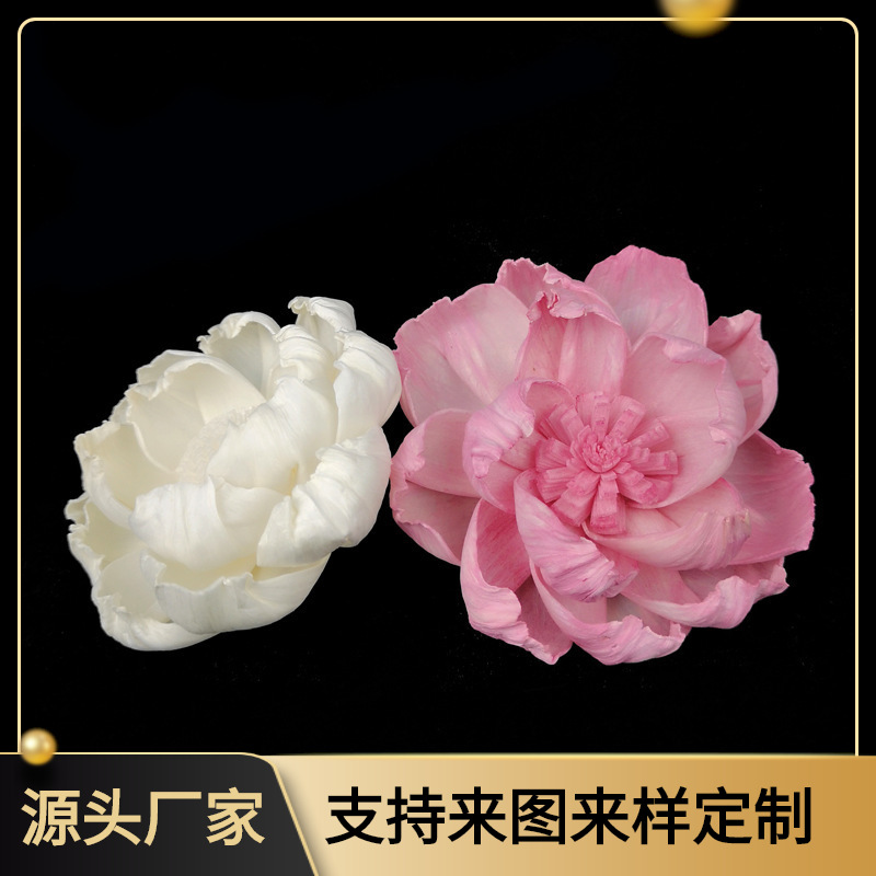 定制|diy花束牡丹香薰干花 手工制作 可打孔染色香薰扩香花