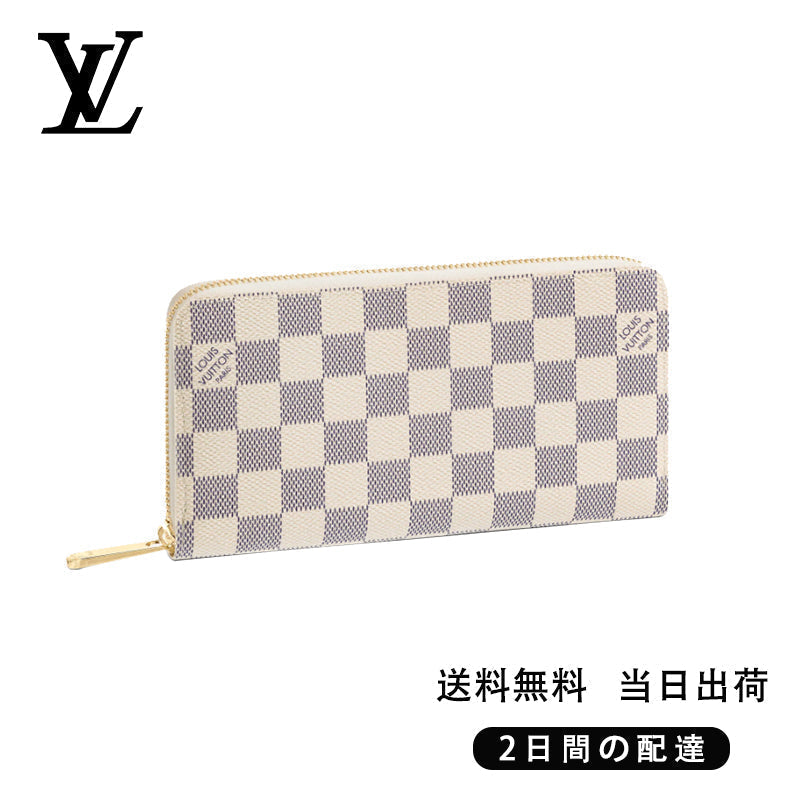LOUIS VUITTON ジッピー・ウォレット Ref:N41660