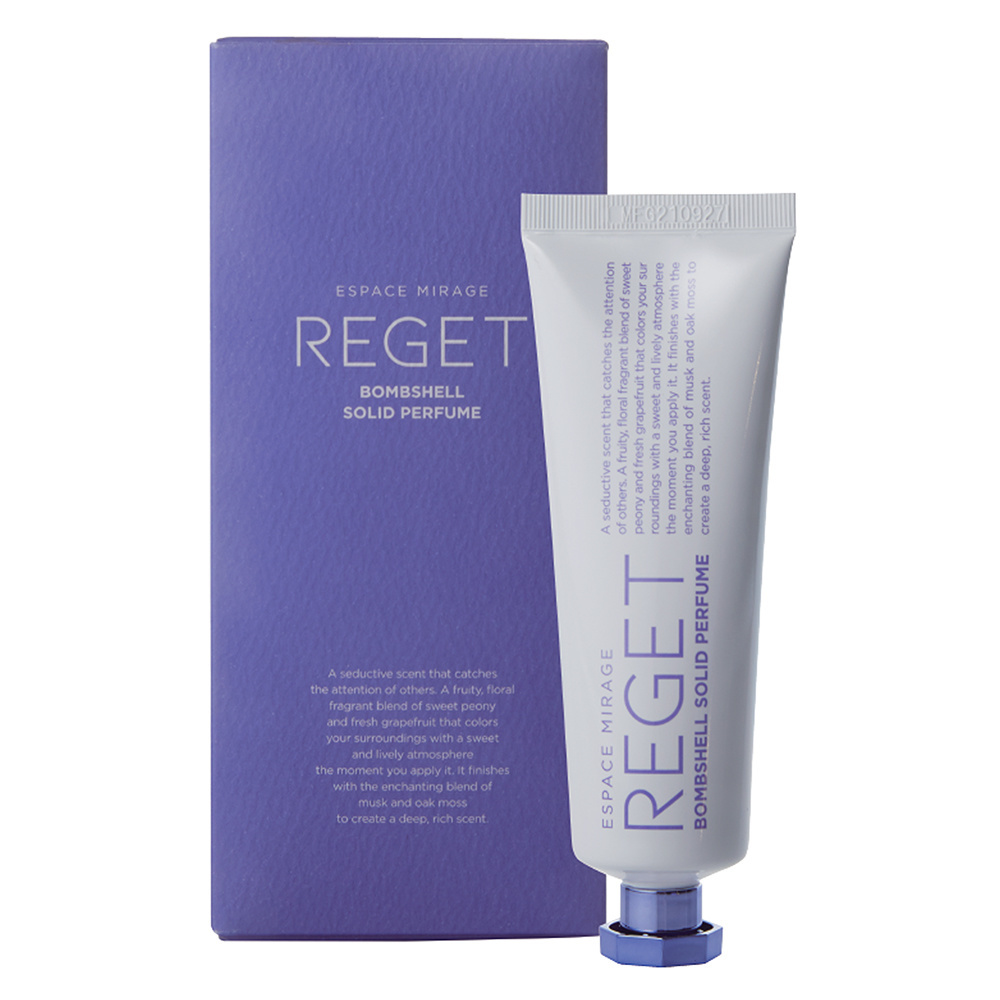 Bombshell Solid Perfume