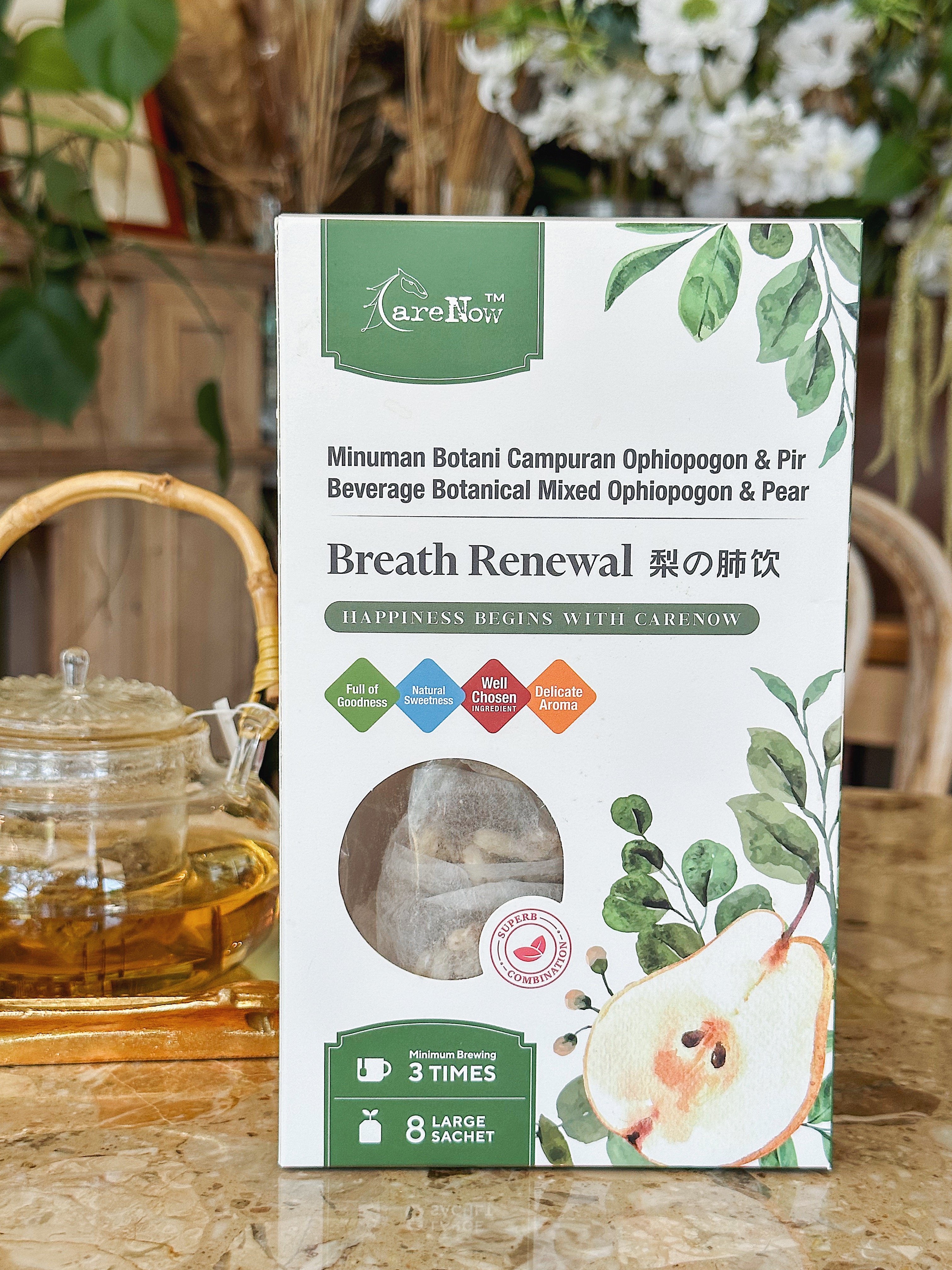 TF1 Respiratory Herb Tea