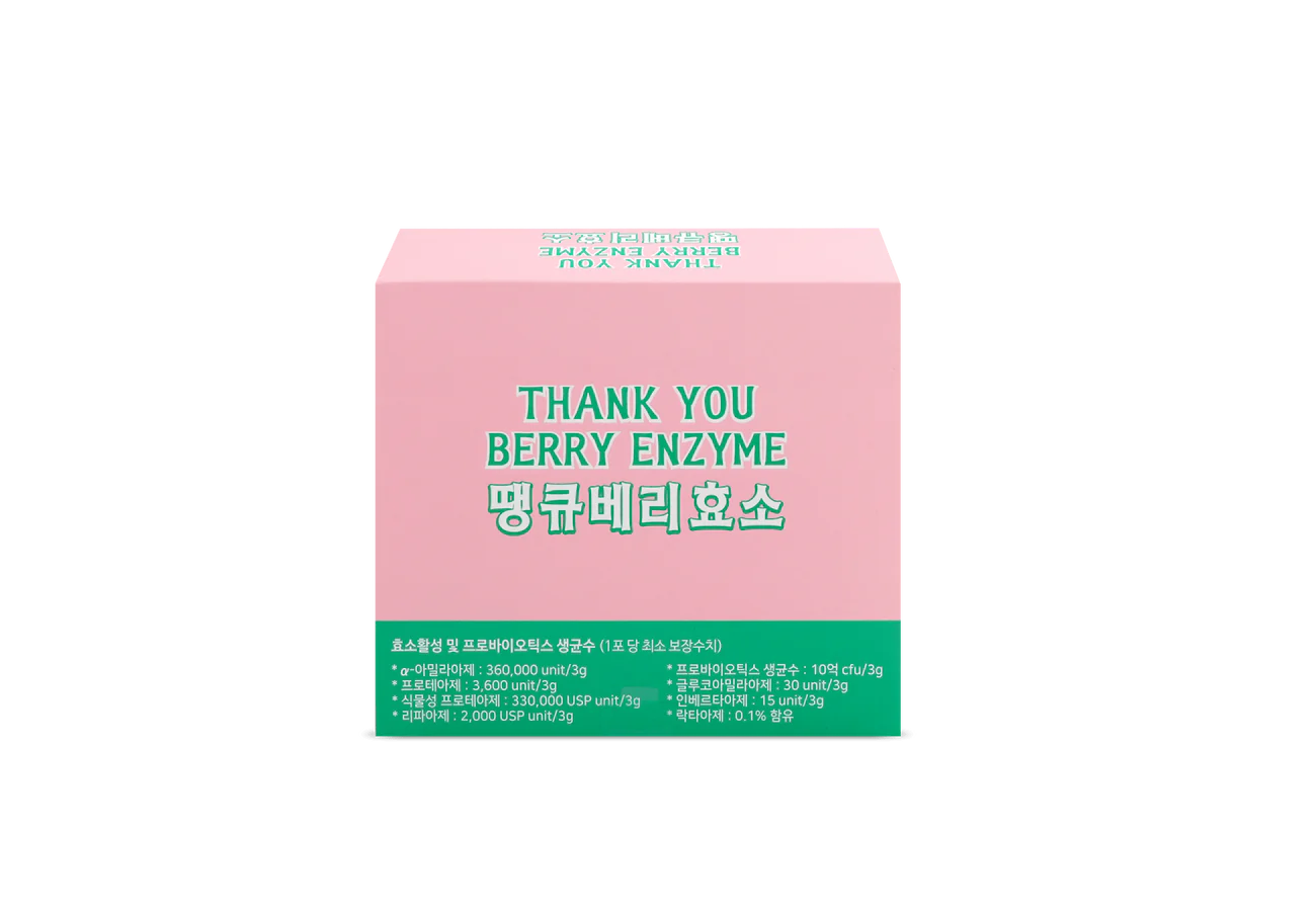 Berry Enzyme & Probiotics