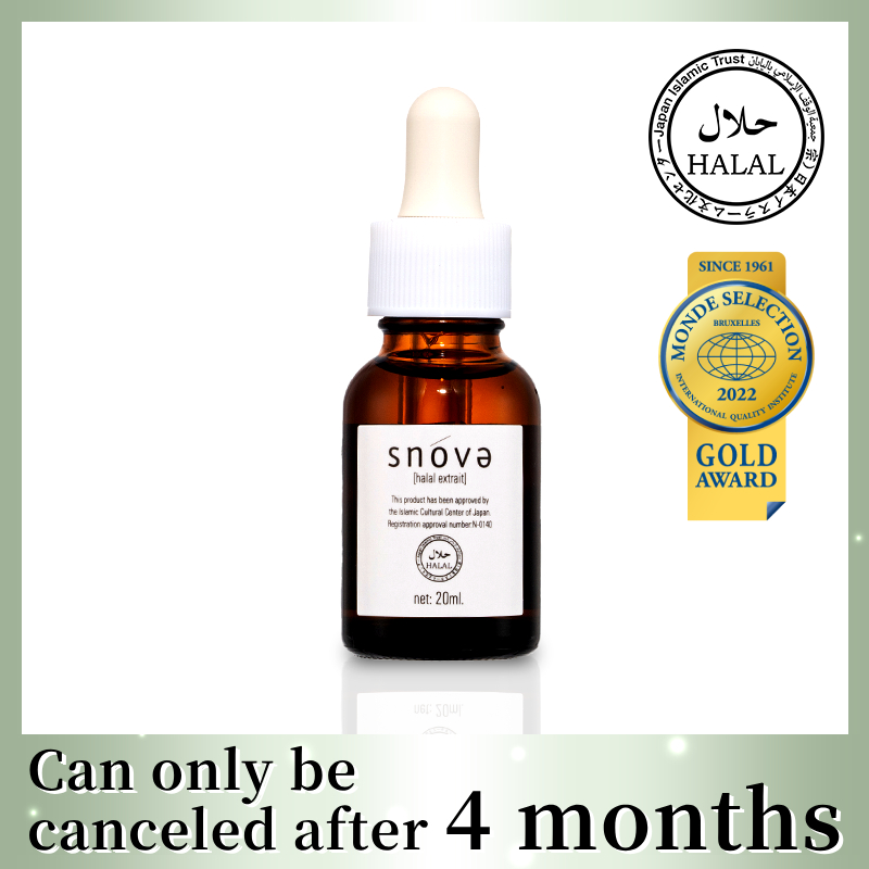 【定期最优惠】SNOVA海洋胎盘精华液