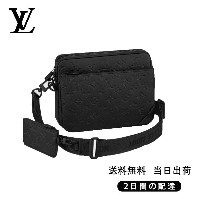 LOUIS VUITTON  トリオ・メッセンジャー  Ref:M46602