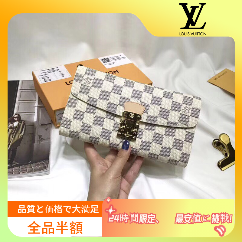 大人気☆Louis Vuitton 最新モデルが大ヒットして登場