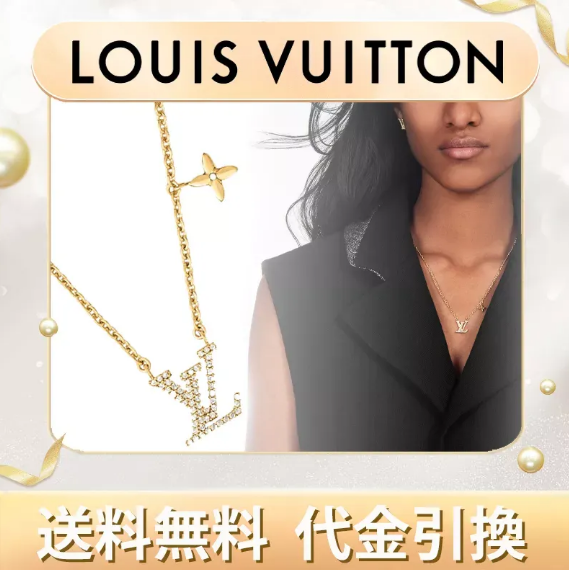 ジュエリーネックレス