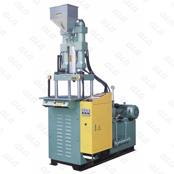 QLQ-PIMV Automatic Plastic Injection Machine (vertical type)-qlq