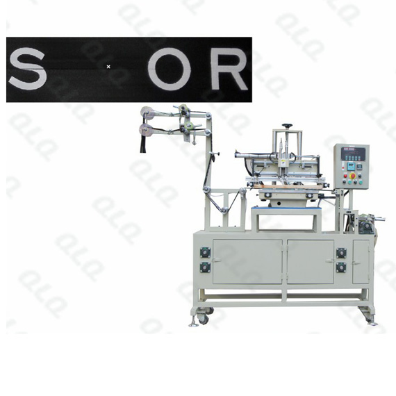 QLQ-WZEM Automatic Waterproof Zipper Embossing Machine-qlq