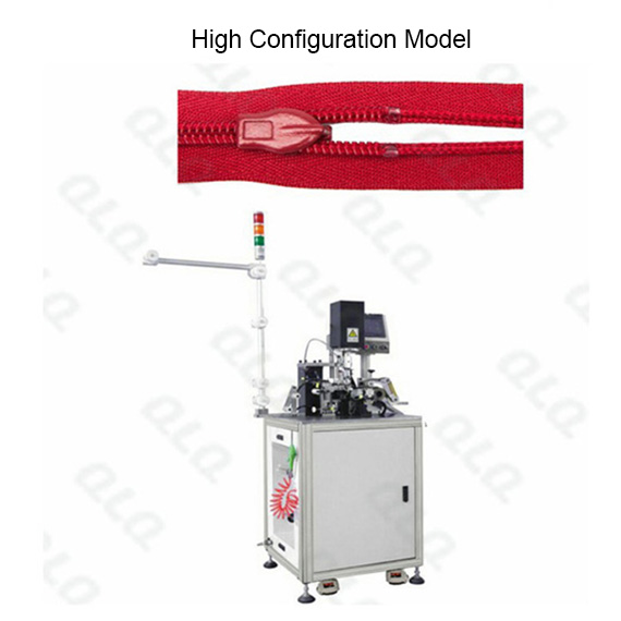 2) Automatic Invisible Zipper Ultrasonic "U" Shape Top Stop Machine(by transparent top stop wire, with one welding head)