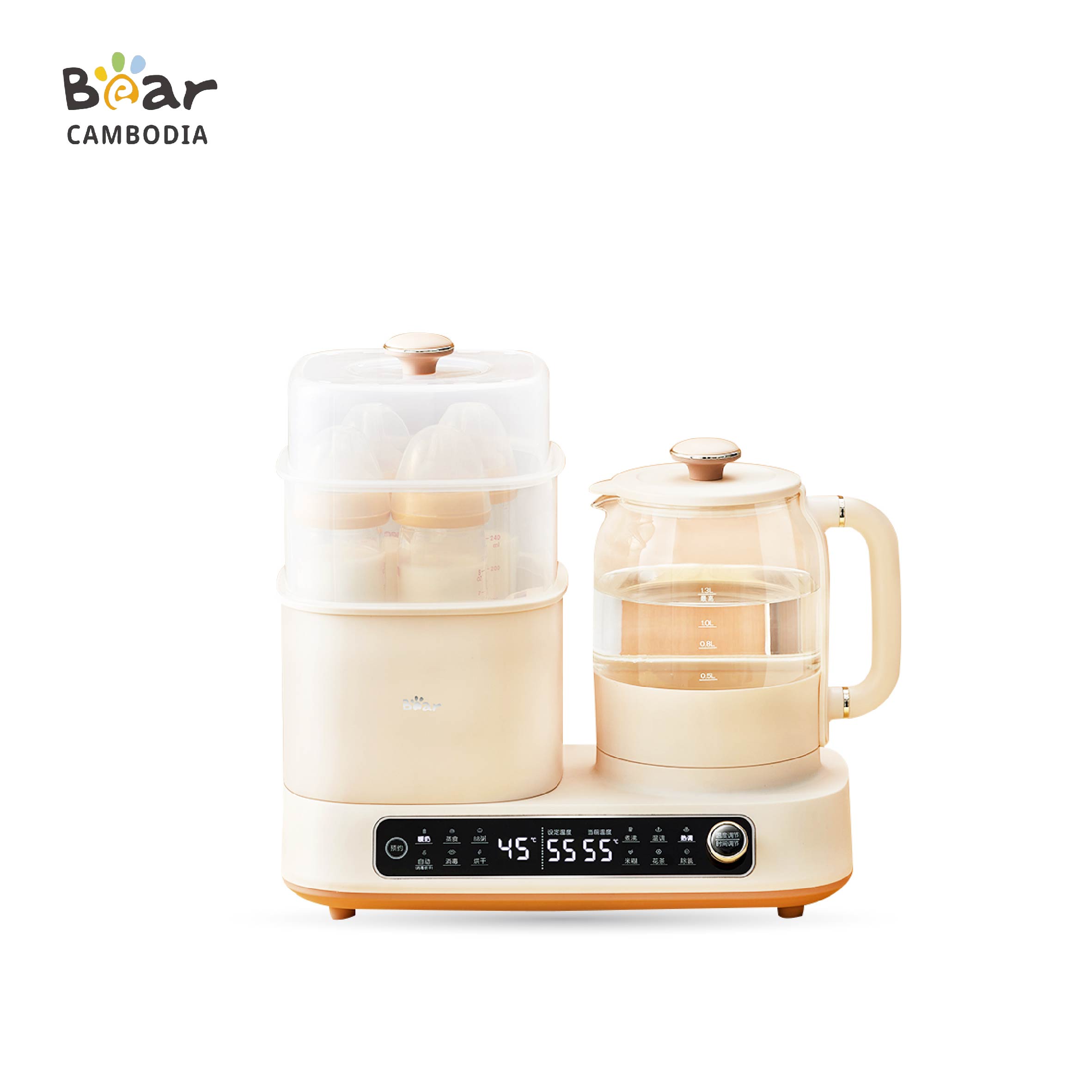Baby Kettle &Milk Warmer (កំសៀវអគ្គិសនី)