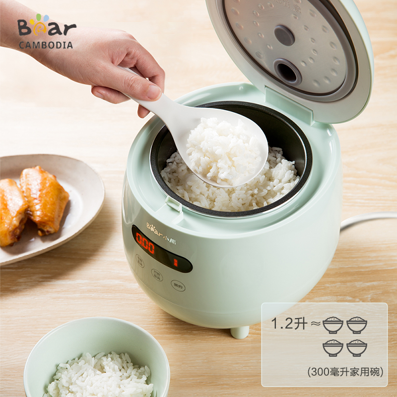 Rice Cooker(ឆ្នាំងដាំបាយអគ្គិសនី)