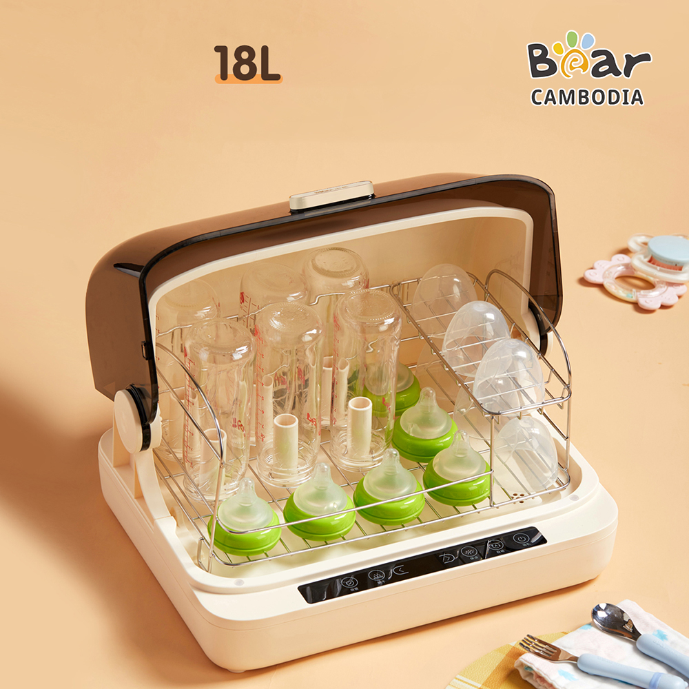 Sterilizer 18L (ម៉ាស៊ីនសម្លាប់មេរោគ18L)