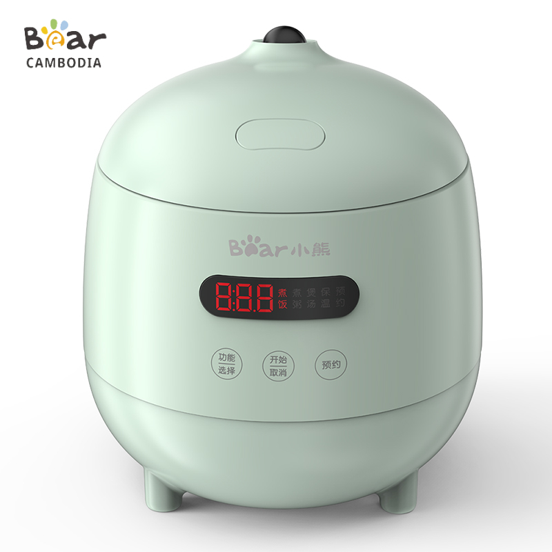 Rice Cooker(ឆ្នាំងដាំបាយអគ្គិសនី)