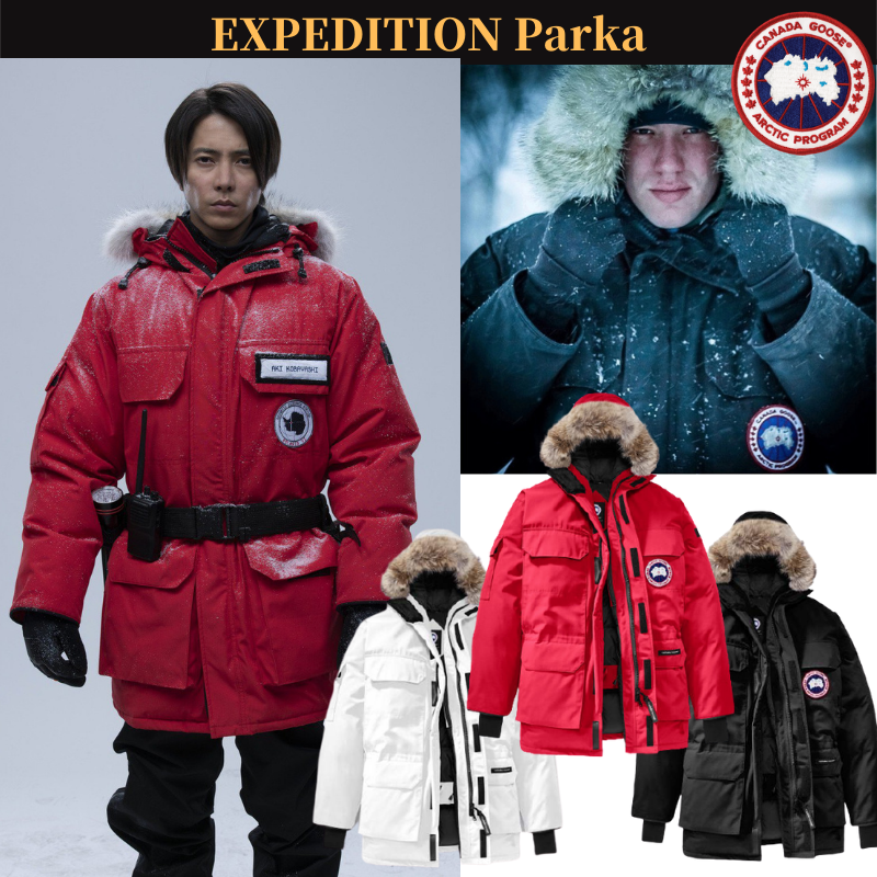 【Canada Goose】カナダグースの王様 Expedition Parka 山下智久#堀田茜#新木優子#長谷川潤