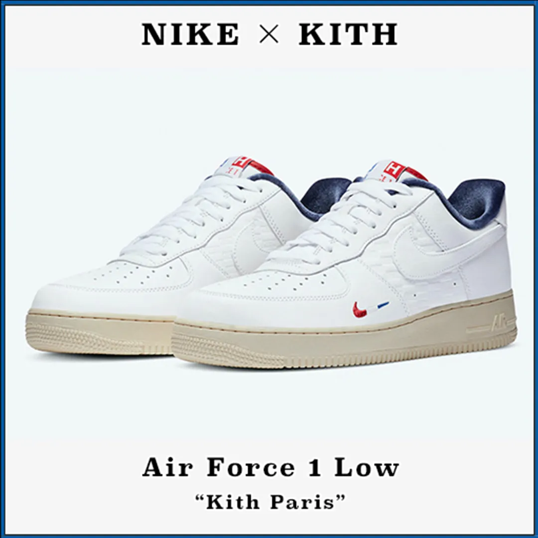 NIKE×KITH】コラボ 限定 NIKE Air Force 1 Low 