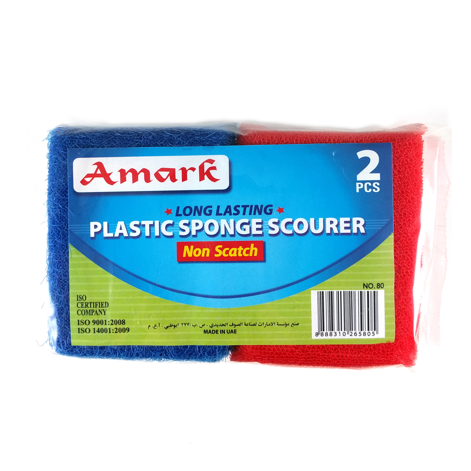 Amark Plastic Non-Scratch Sponge Scourer 4-pc Pack