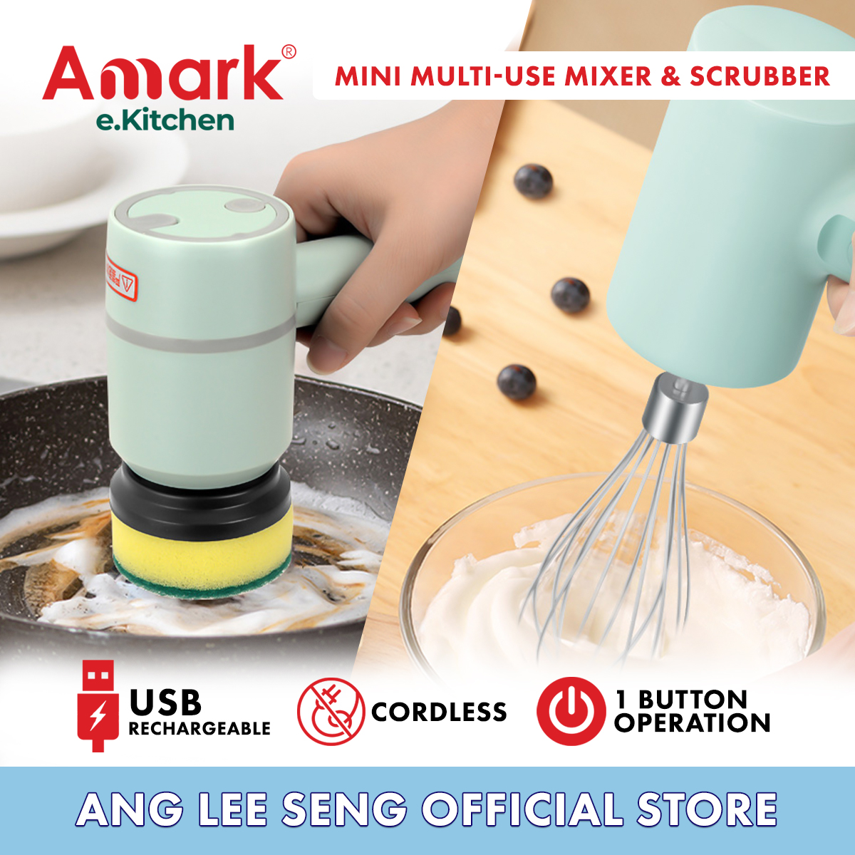 Amark e.Kitchen Cordless USB-Rechargeable Multi-Use Mixer & Scrubber - 5pc Attachments Set