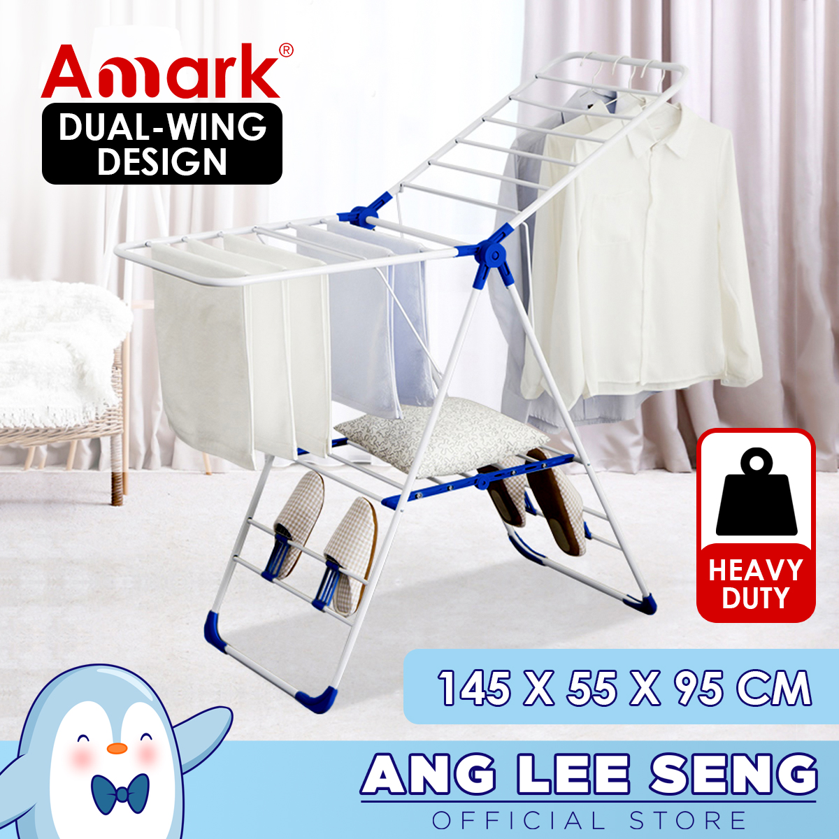 Amark Heavy-Duty Epoxy Steel Dual-Wing Clothes Dryer with Shoe Holders 145x55x95 cm