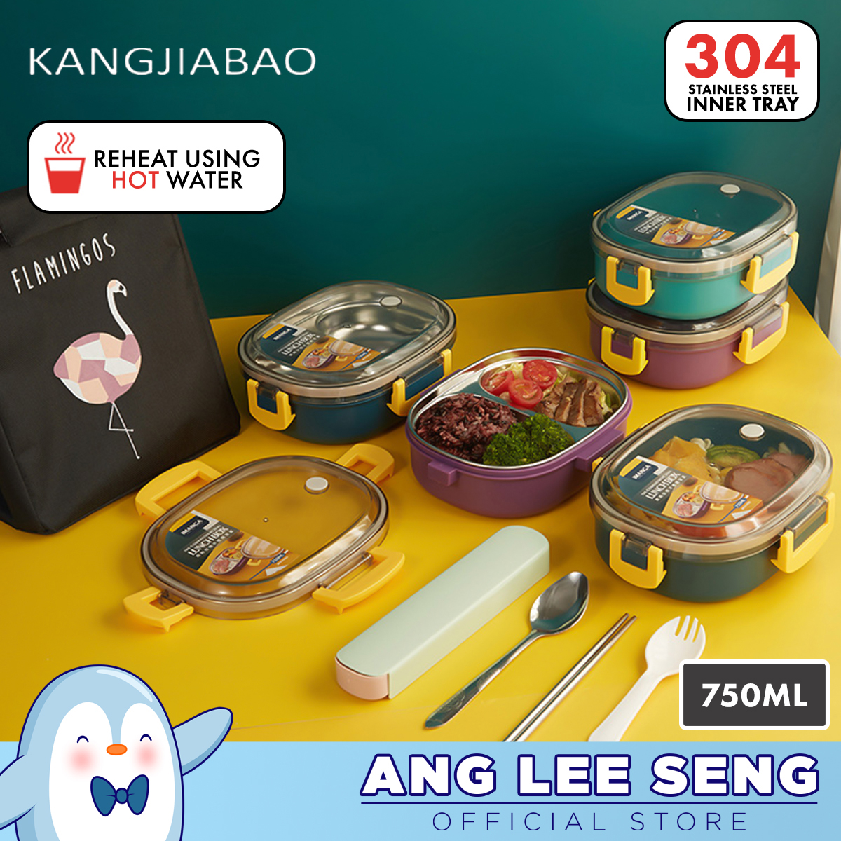 KangjiaBao 2-Compartment Bento Lunch Box with Stainless Steel Inner Tray 750ml