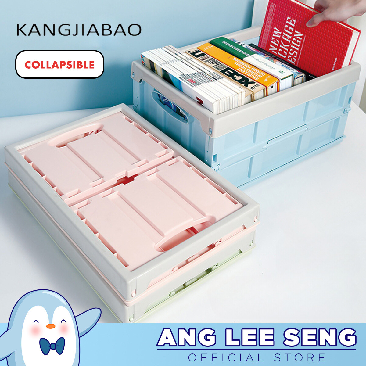 KangjiaBao Plastic Collapsible Storage Box Crate