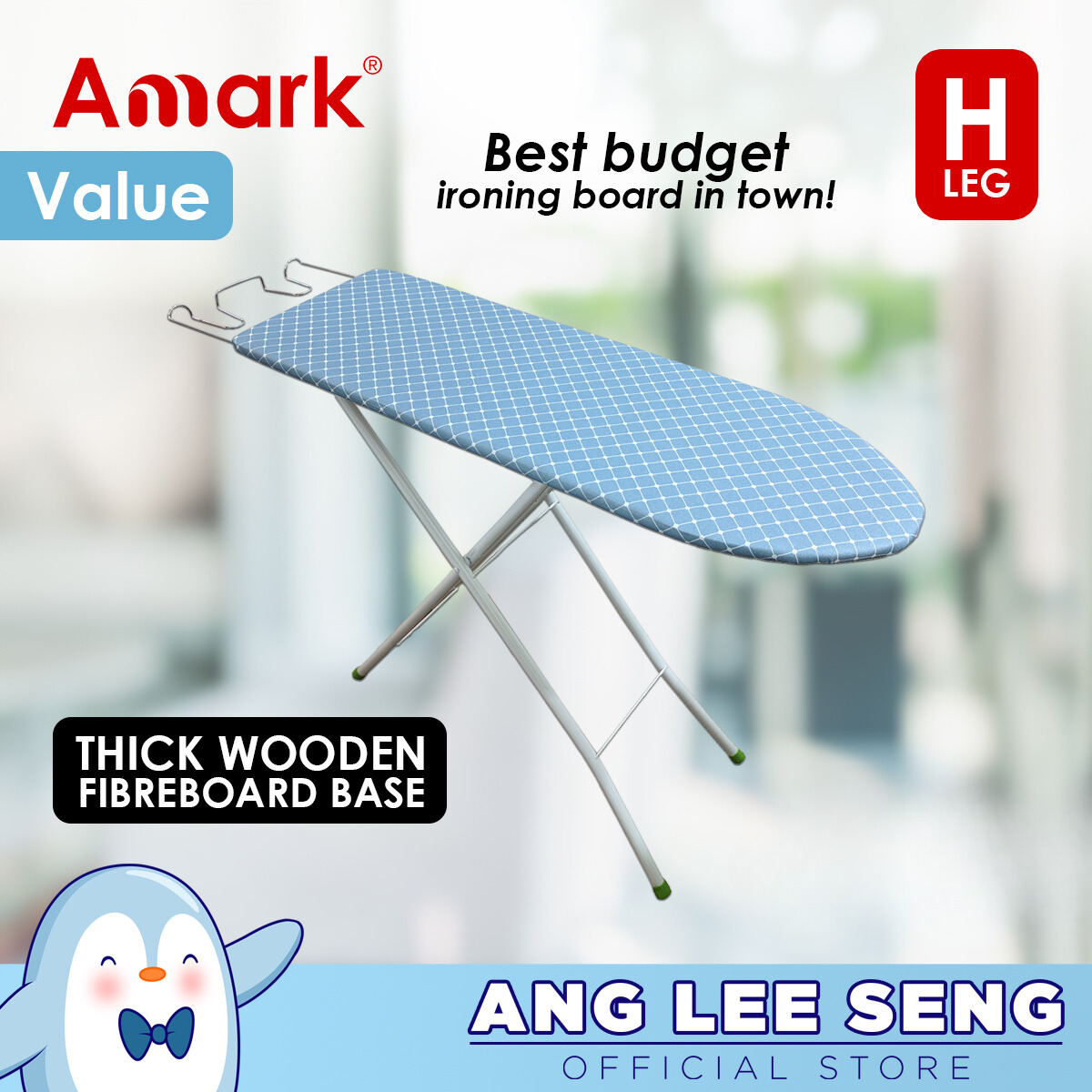 Amark Value H-Leg Wooden Ironing Board