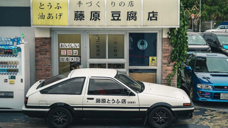 AE86漫畫式樣神還原只少「那排字」