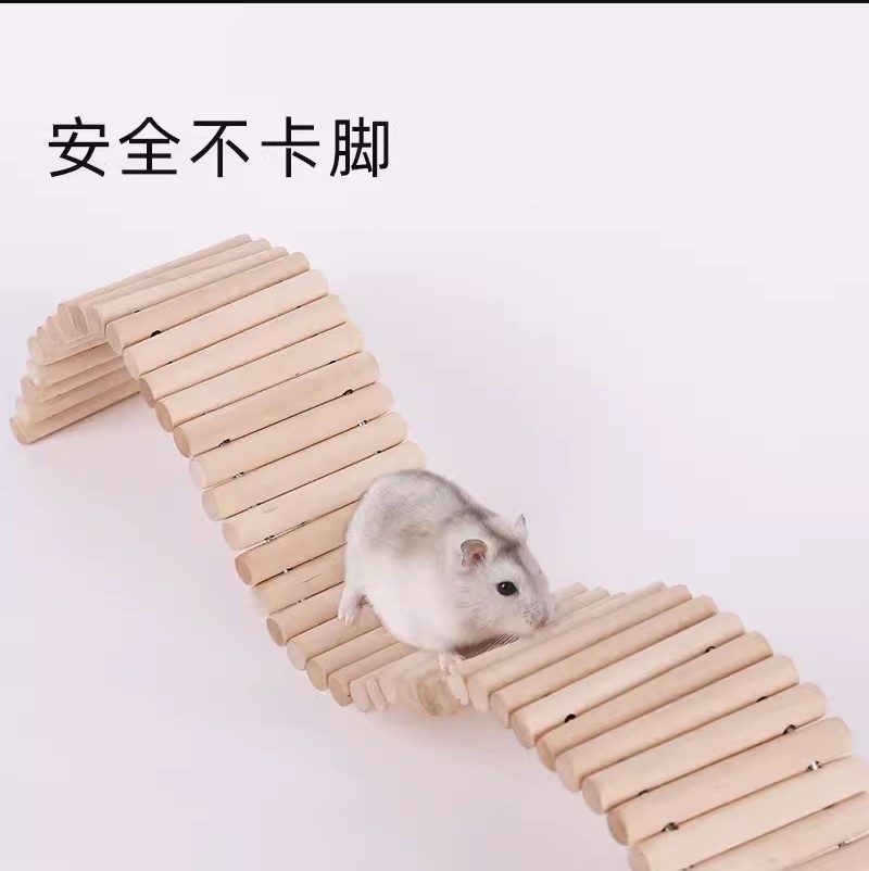 Tafit Carbon Grilled Fence Hamster Wooden Bendy Bridges 