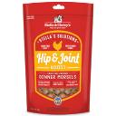 Hip & Joint Boost