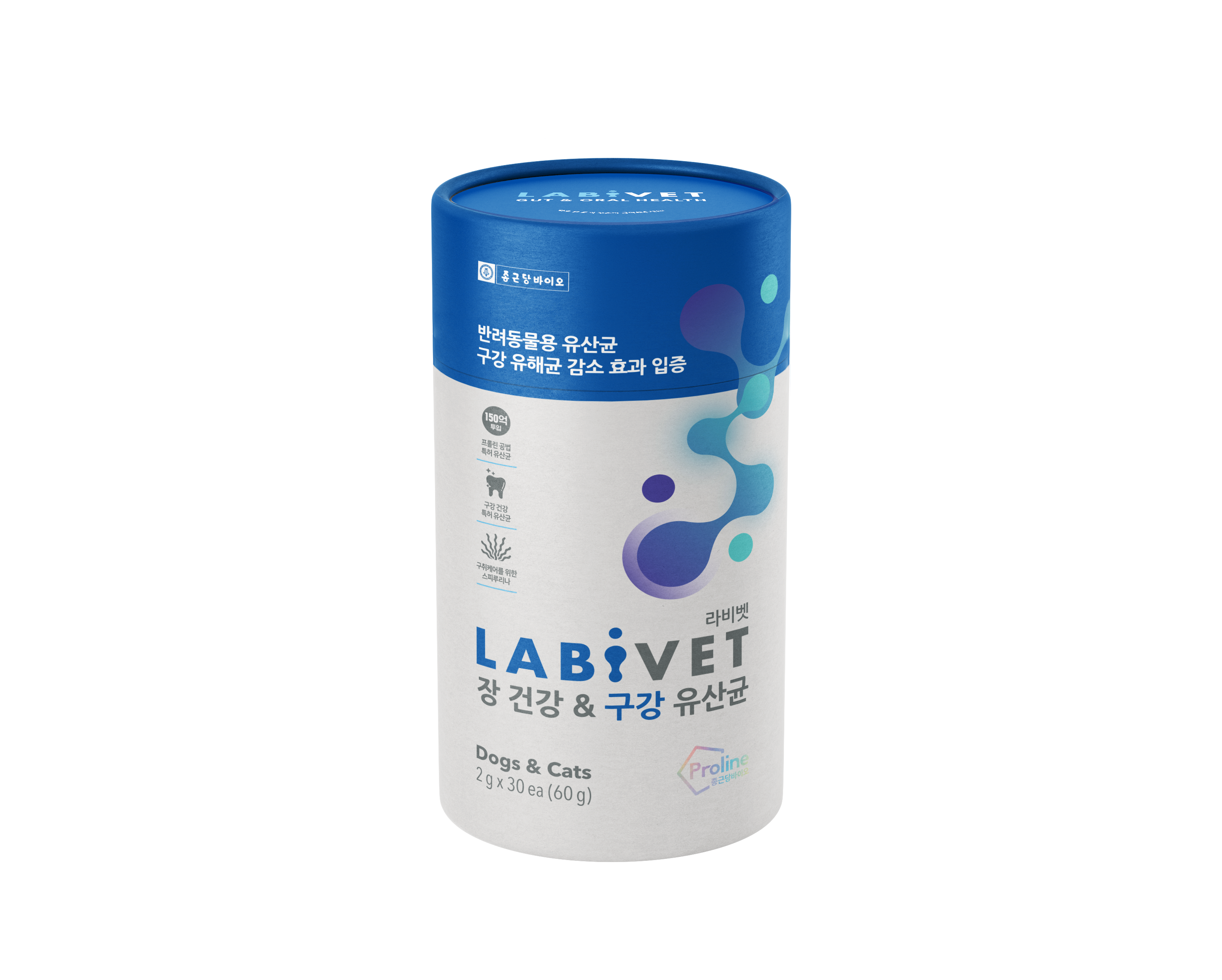 Labivet Probiotics Oral & Gut Health Supplement