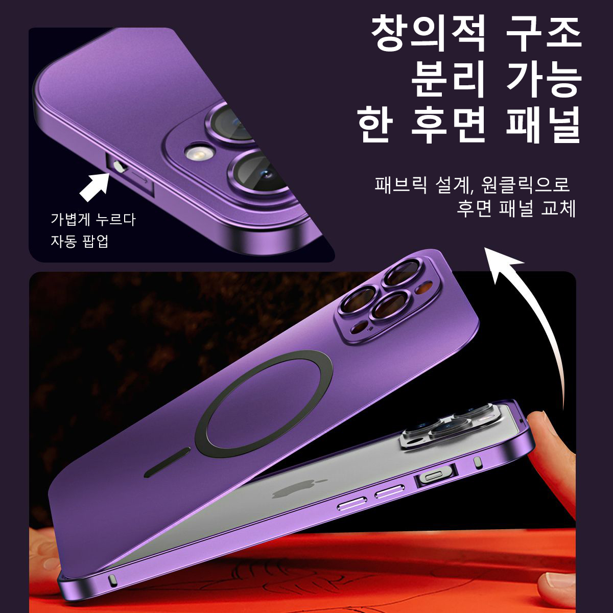 Apple 13Promax 휴대 전화 케이스 버클 버클에 적용 가능 금속 상자, 항공 우주 재료 금속 휴대 전화 보호 덮개, 풀 렌즈 보호, 고 레벨 감각.