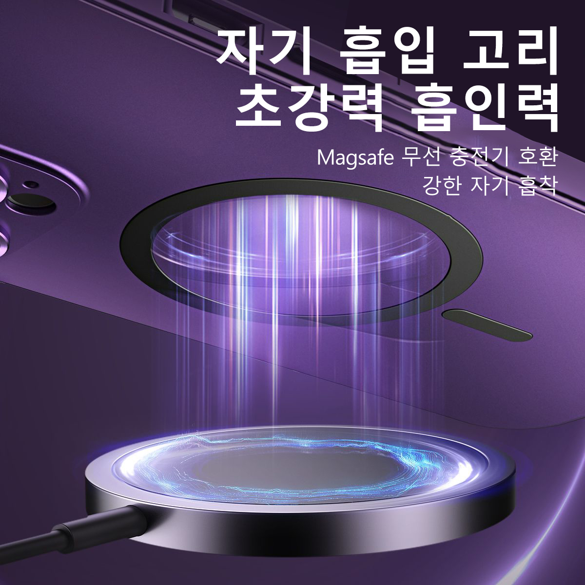 Apple 13Promax 휴대 전화 케이스 버클 버클에 적용 가능 금속 상자, 항공 우주 재료 금속 휴대 전화 보호 덮개, 풀 렌즈 보호, 고 레벨 감각.