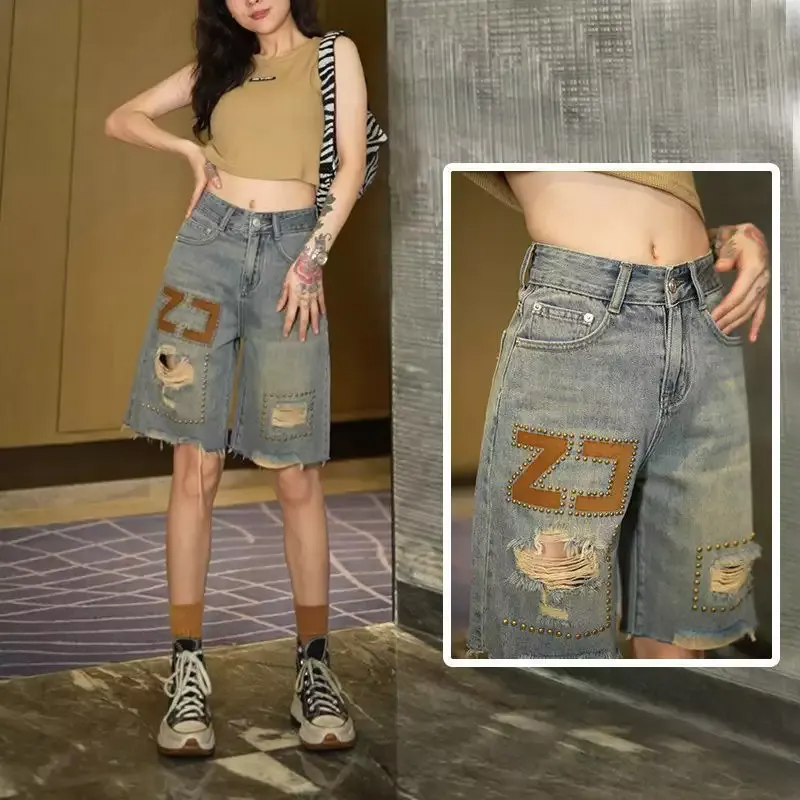 다이아몬드 찢어진 청바지