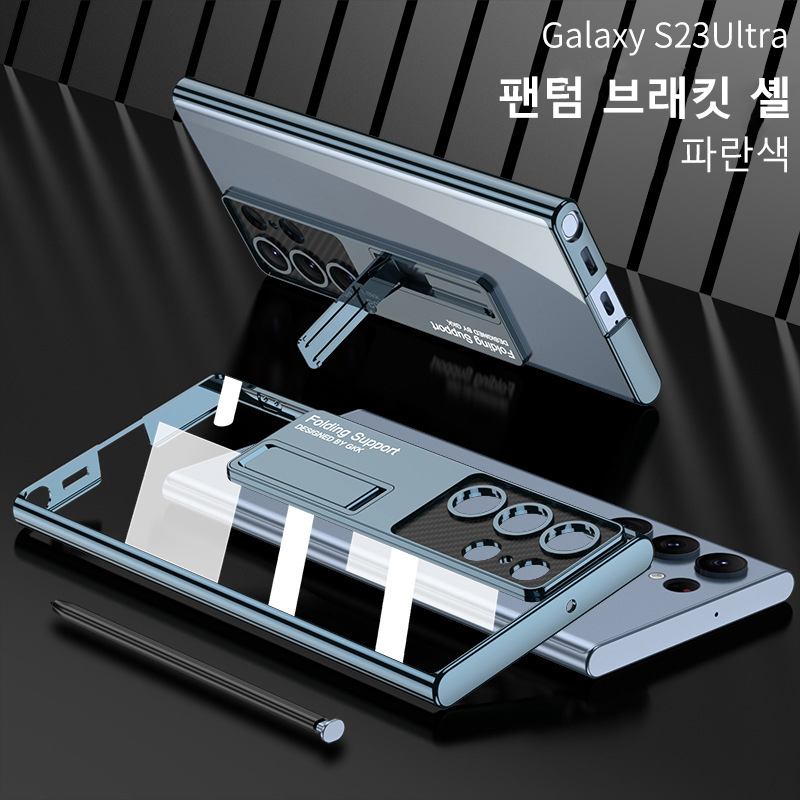 삼성 s23케이스 갤럭시 ,투명 케이스 무게 지지대