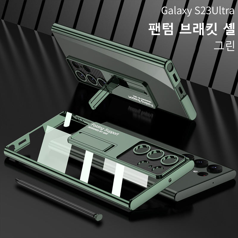 삼성 s23케이스 갤럭시 ,투명 케이스 무게 지지대