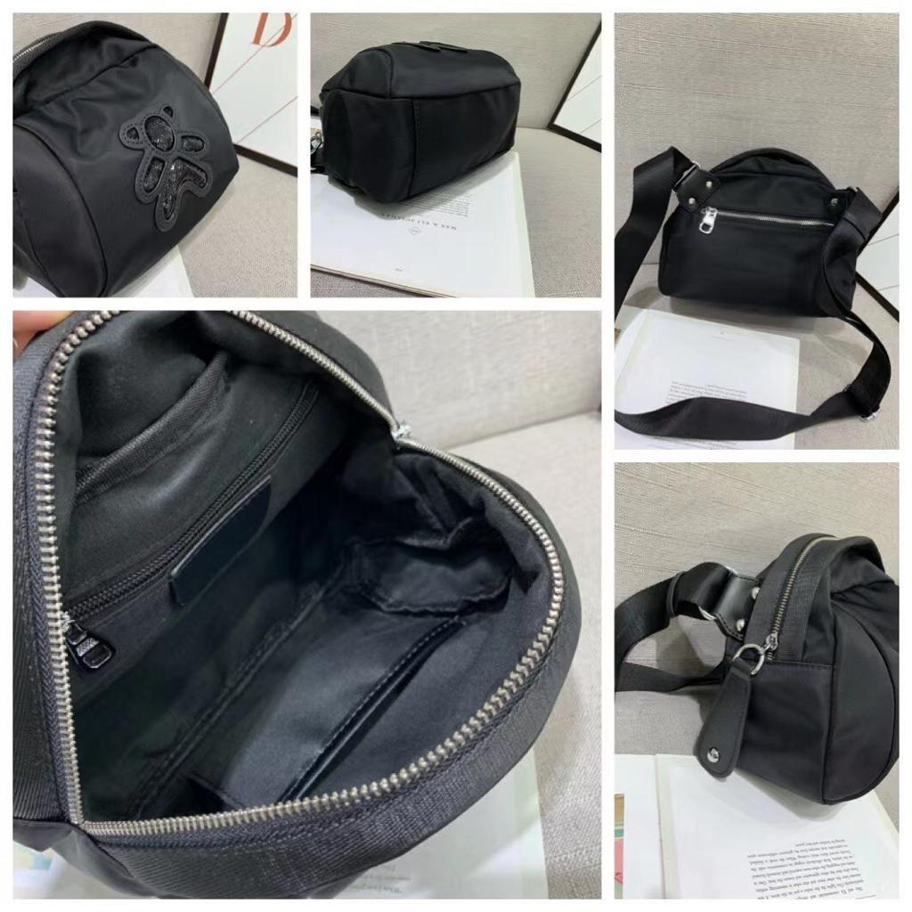 (D191)Bear Bag
