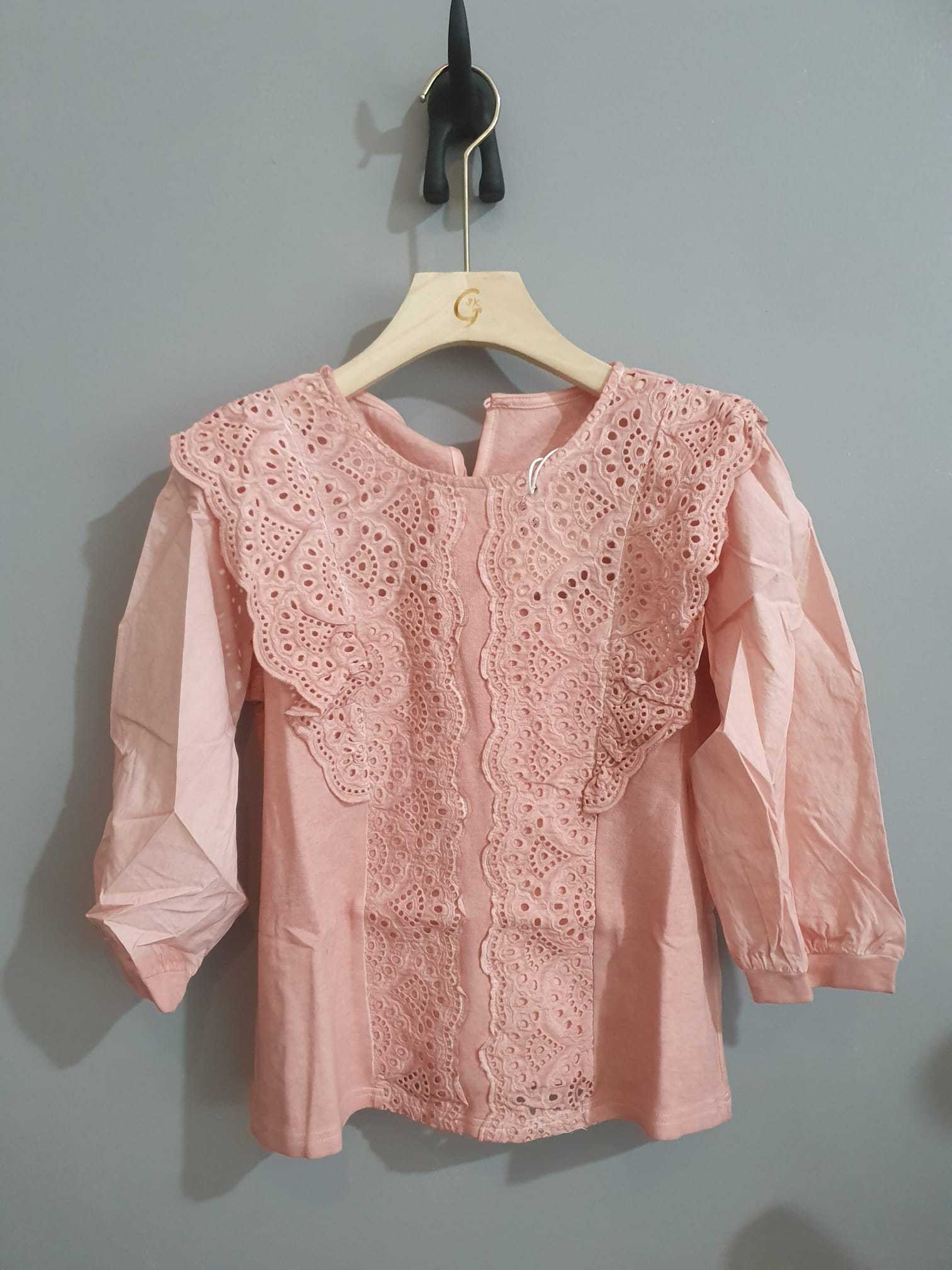 *SALE* (D1972)Top