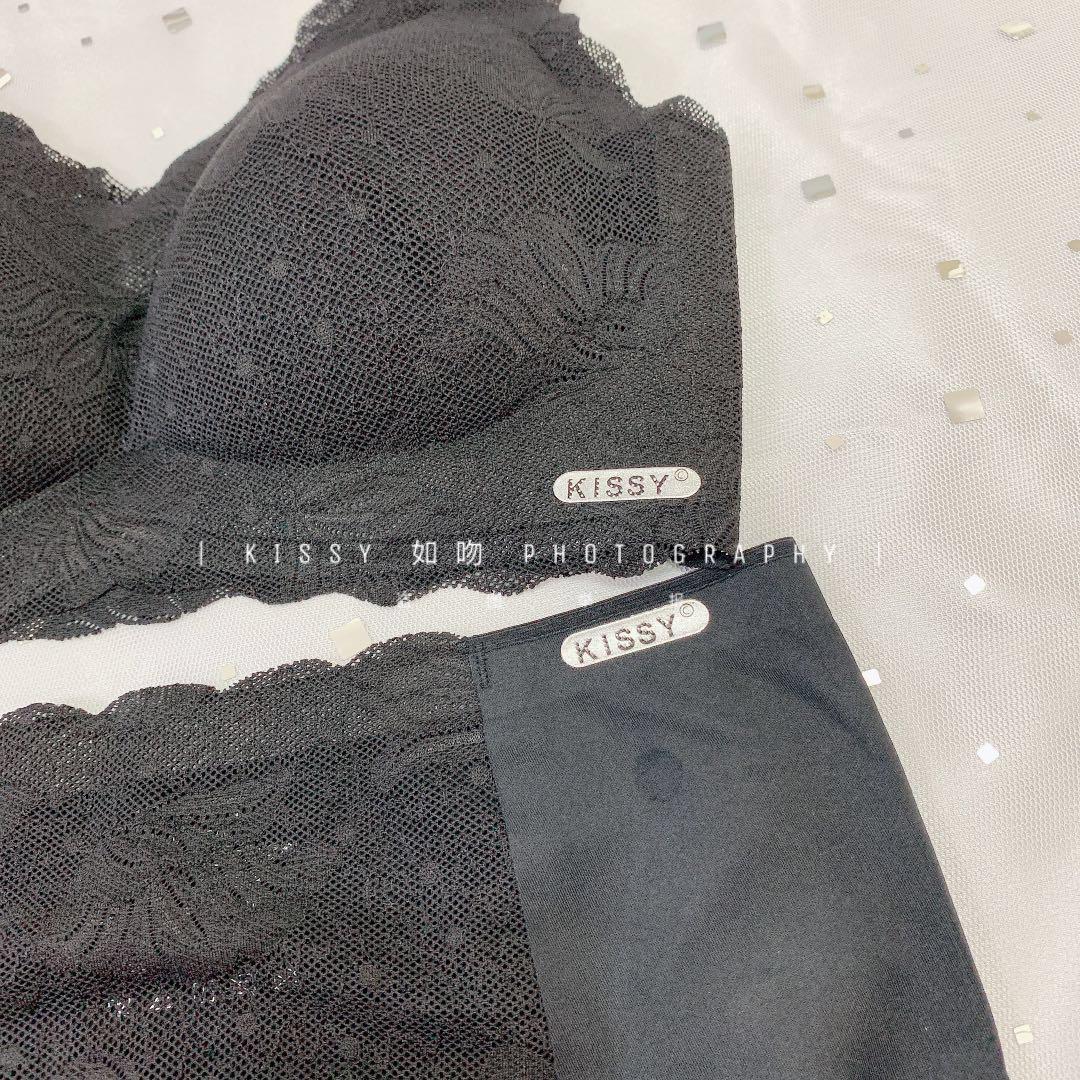 Lace Kissy Bra(Thick Strap)