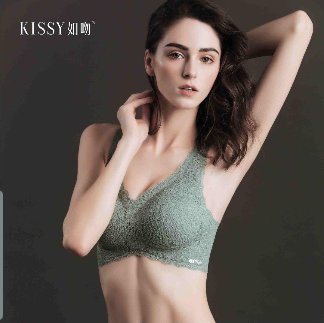 Lace Kissy Bra(Thick Strap)