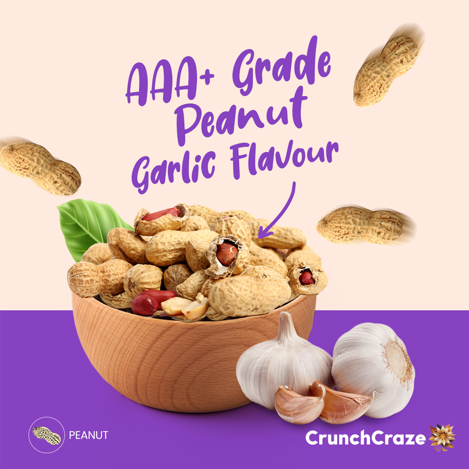 Shelled Peanut (300g)