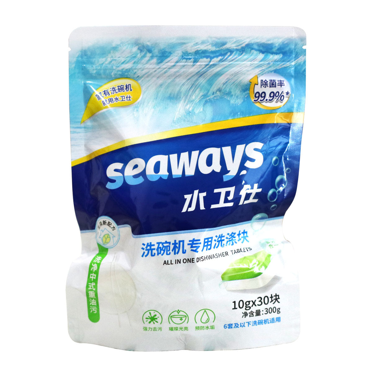 Seaways Phosphorus-free Dishwasher Tablets 水卫仕洗碗机专用洗涤块 (KEA0205S1) / Food Grade Citric Acid (KTN0200S2) / Washing Machine Descaler in sachets (KTN0200S1), in tablets (KTN0200S3)