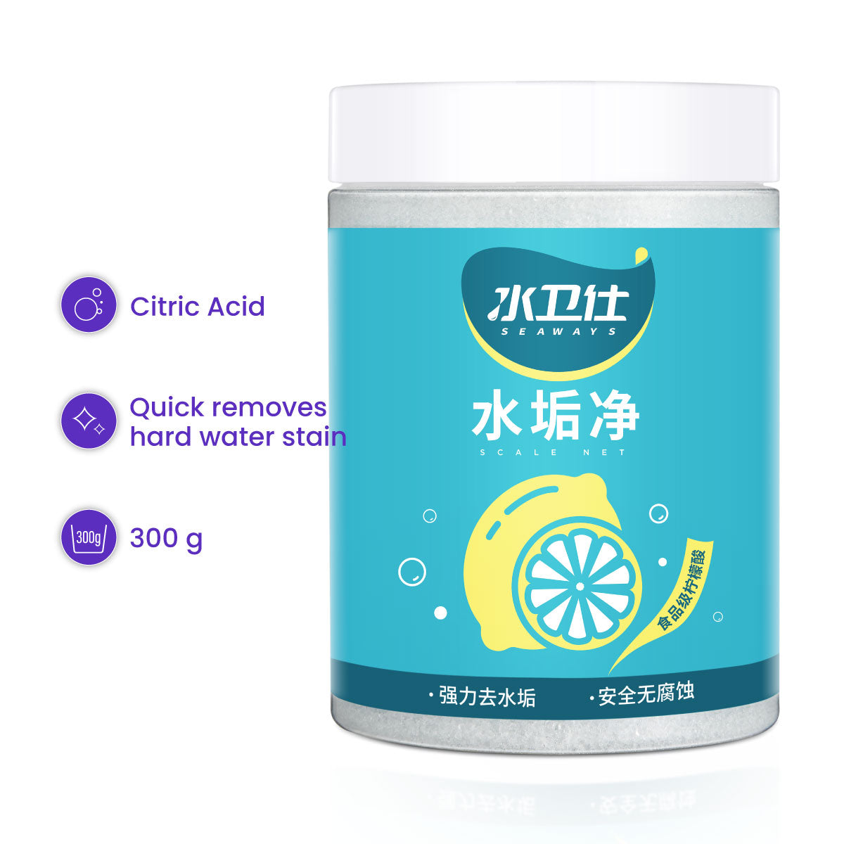 Seaways Phosphorusfree Dishwasher Tablets 水卫仕洗碗机专用洗涤块 (KEA0205S1