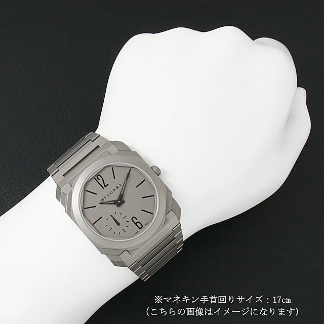 ブルガリ オクト フィニッシモ BGO40C14TTXTAUTO - 浦山時計店