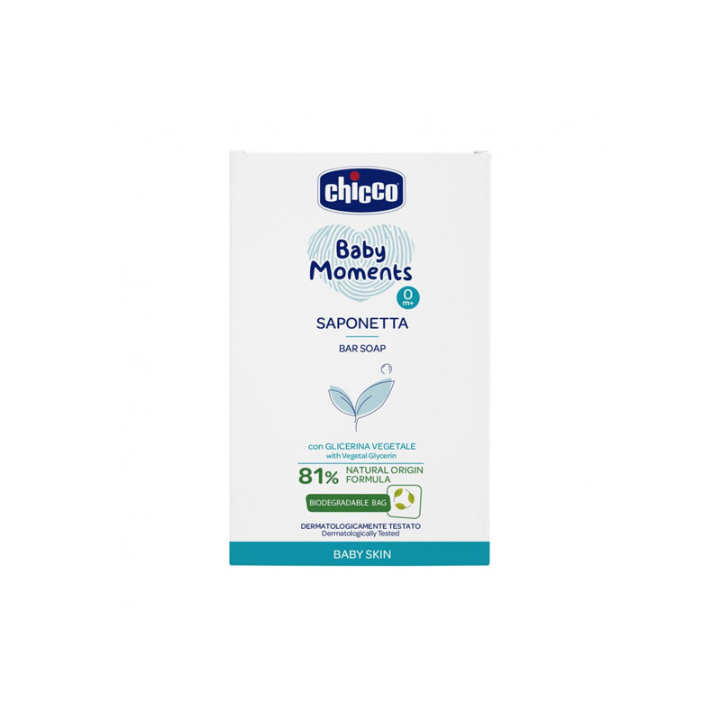 Baby Skin Bar Soap 100g