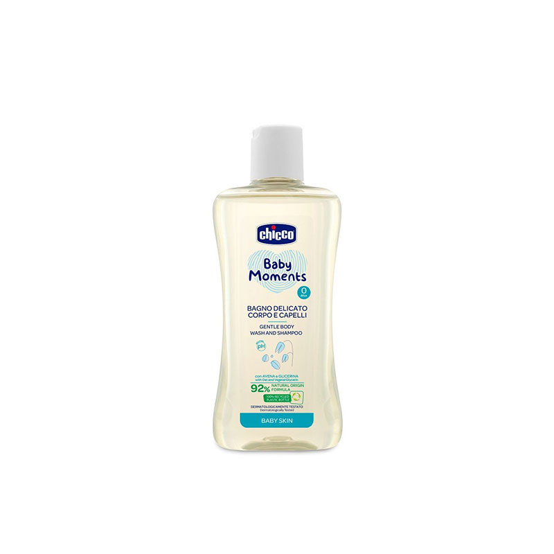 Baby Skin Gentle Body Wash and Shampoo 200ml