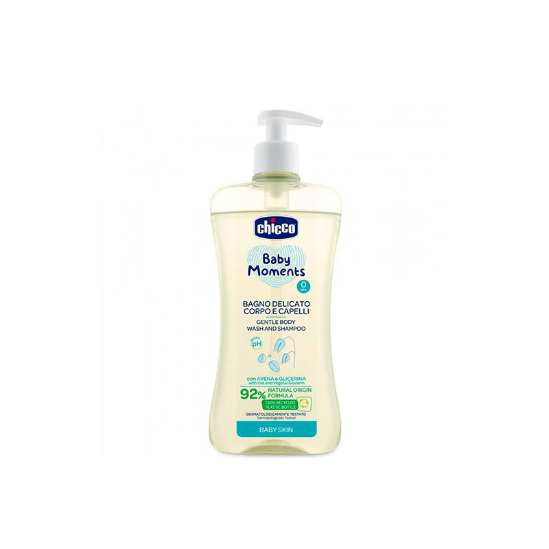 Baby Skin Gentle Body Wash and Shampoo 500ml