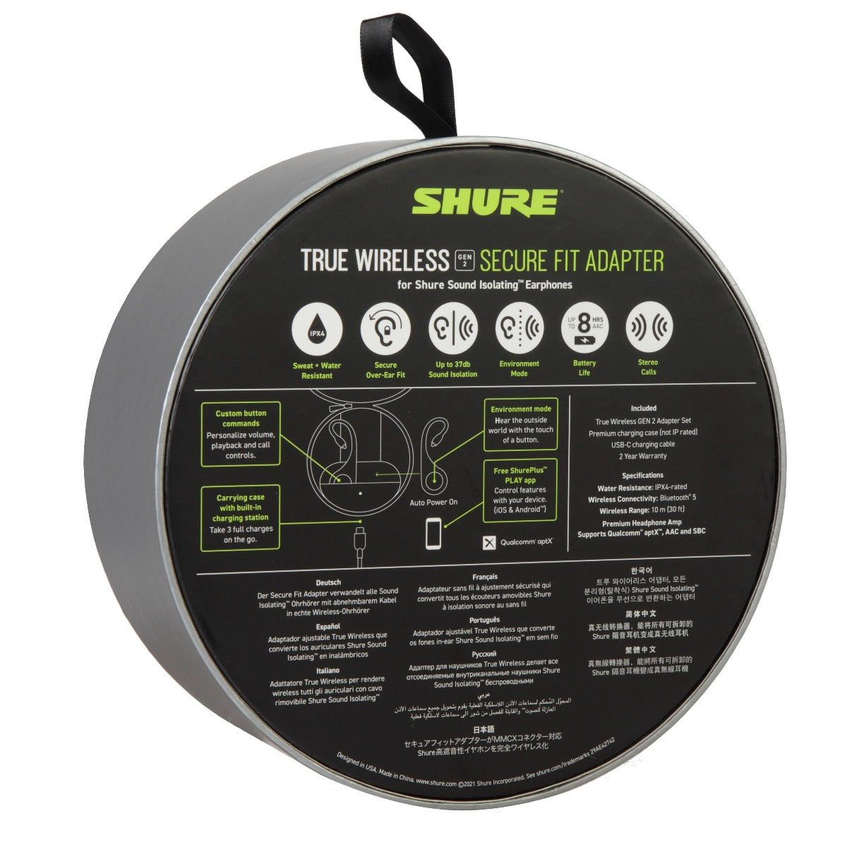 Shure RMCE TW2 True Wireless Secure Fit Adapter Gen 2