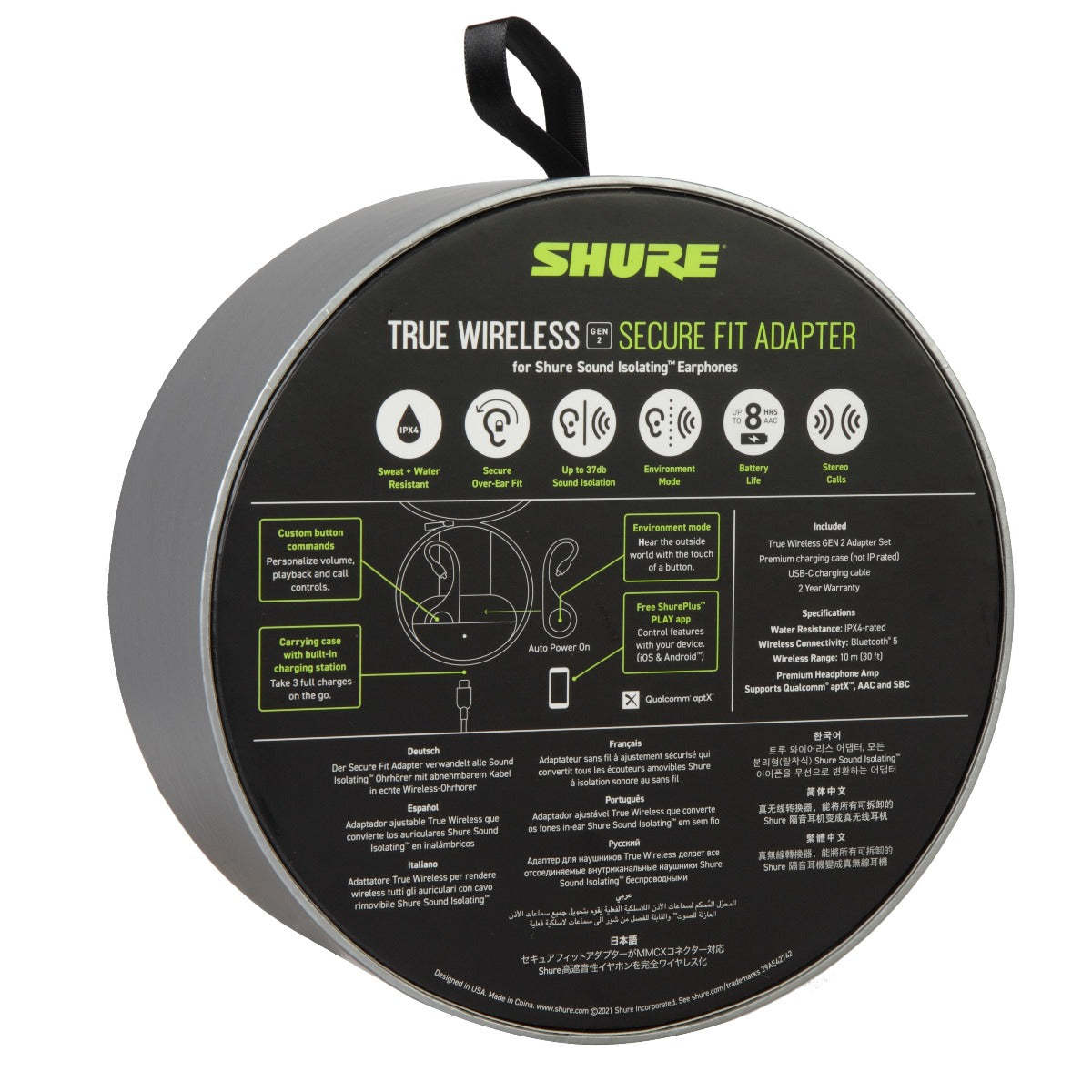 Shure True Wireless Secure Fit Adapter Gen 2 RMCE TW2