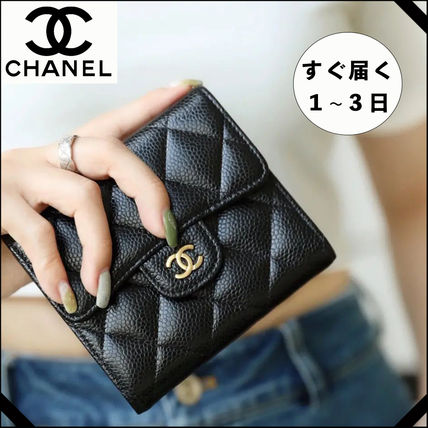 CHANEL】《シルエットとロゴが可愛い♪》CHANEL マトラッセ三つ折り財布