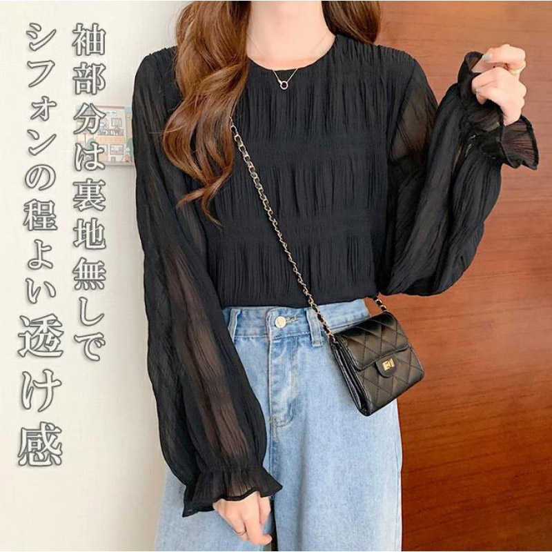 壓褶喇叭袖寬鬆百搭長袖雪紡衫(2色)