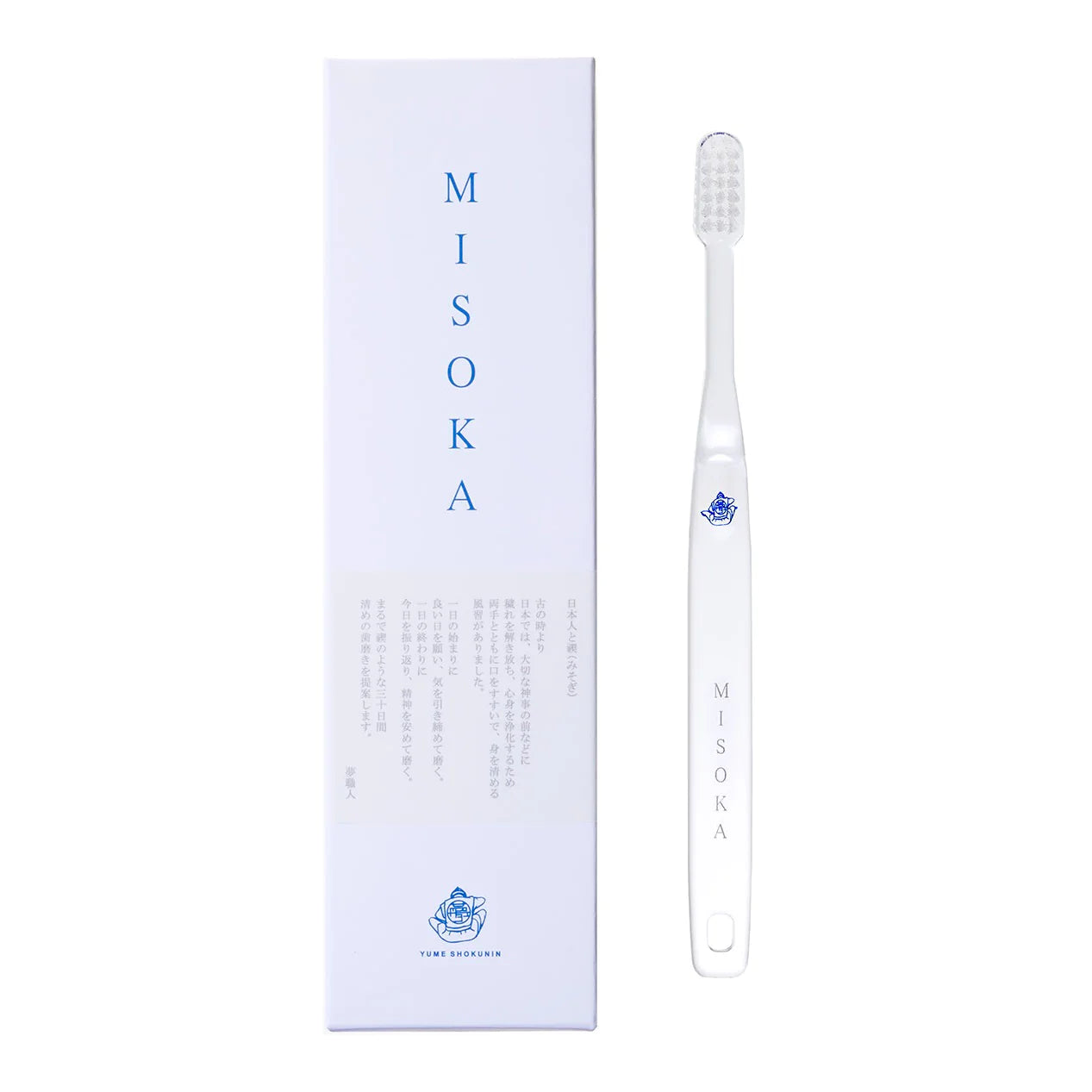 MISOKA - Small (KIDS)